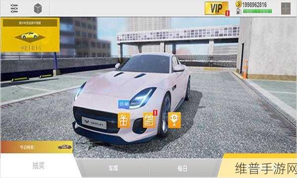 真实公路飞车，无限金币版深度攻略与体验分享