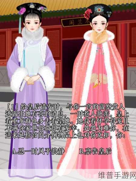 无法满足1980意大利三妻四妾：意式复古宫廷：后宫争宠传【专题】
