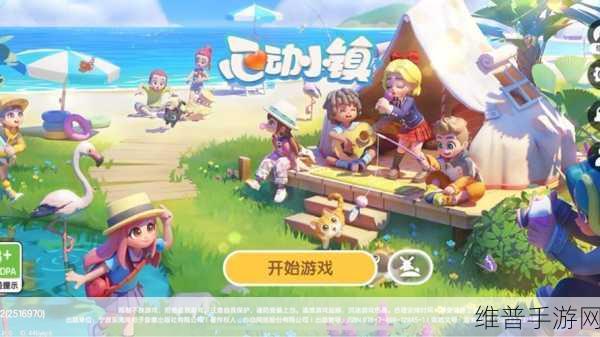羞羞首页进入界面：游戏主界面【专题】