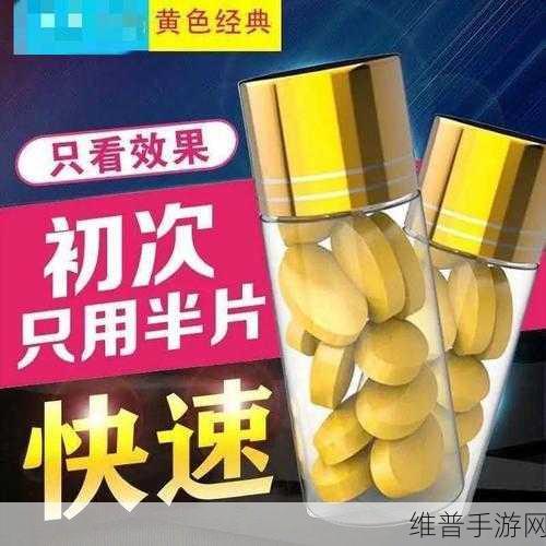 国产精成人品：```【专题】