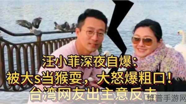 国产精成人品：```【专题】