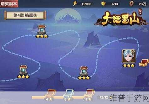 九天神域,热血仙侠回合制手游全攻略