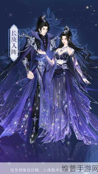 天龙八部手游体验服下载全攻略，腾讯3D角色扮演新体验