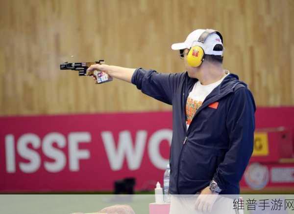 要射社:射击大师【专题】