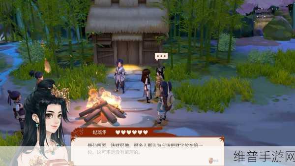 探秘简约修真之旅,我要修真游戏下载全攻略