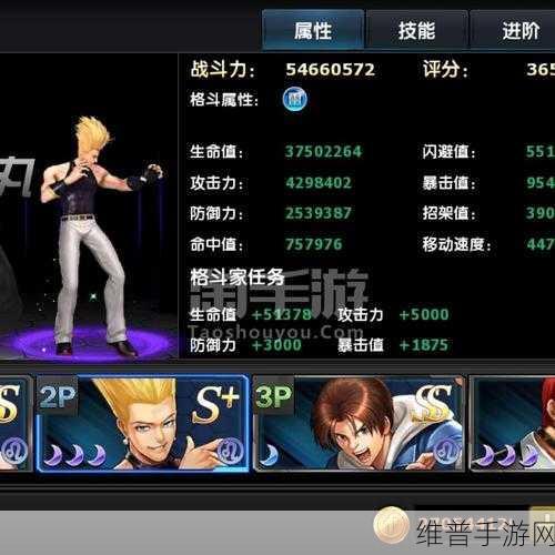 日韩123：【日韩手游】123【专题】