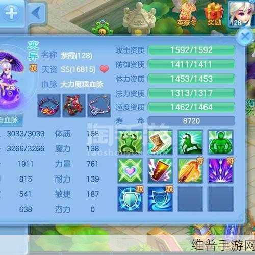 日韩123:【日韩手游】123【专题】