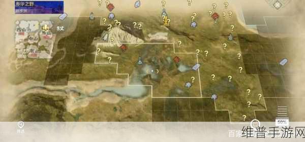 问山海手游，石头村神秘画册奇遇全攻略
