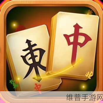 双子球游戏下载,探索全新休闲敏捷手游的无限乐趣