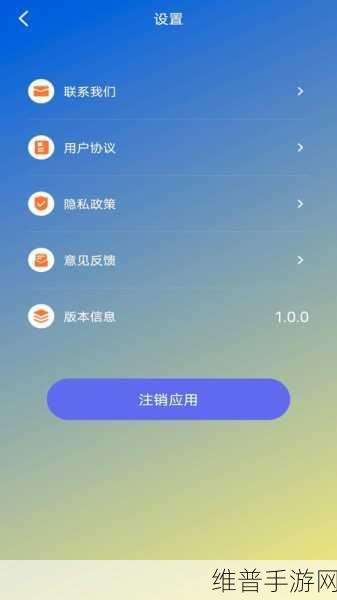 免费的短视频app大全下载安装：热门短视频APP合集 - 免费下载玩转精彩视频【专题】