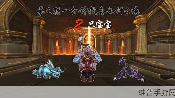 51.MH.ROM:魔猎世界:狩猎冒险【专题】