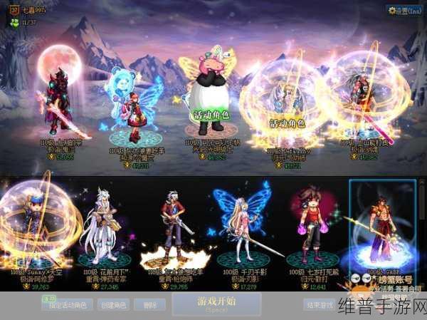 51精品一区二区三区:精彩游戏专区【专题】