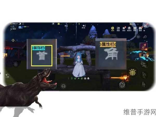 妄想山海如何开启宠物之路:妄想山海:零氪党也能养出超强宠物,入坑指南【专题】