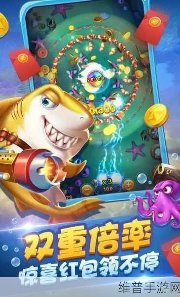 牛霸天下打鱼机下载,手机上的街机捕鱼游戏全攻略