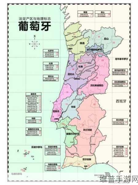 一级产区和二级产区区别是什么:新手必看:如何选择最适合你的产区?【专题】