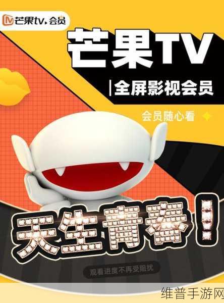 天美传媒免费视频mⅴ：天美影视-精彩视频随心看【专题】