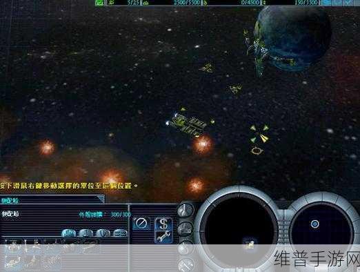 Strike Galaxy Attack游戏下载，征服星际的飞行射击之旅
