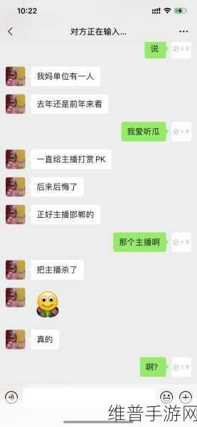 热门大瓜每日吃瓜不打烊往期回顾：每日爆料 · 游戏圈热点速递【专题】