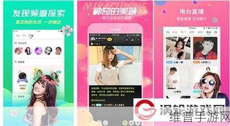成品网站w灬源码入网页口：手游破解版资源下载中心【专题】