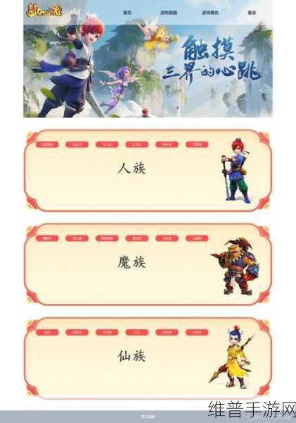 成品网站w灬源码入网页口：手游破解版资源下载中心【专题】