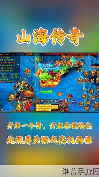 屠鲲英雄归来BT版下载，热血的传奇手游全攻略