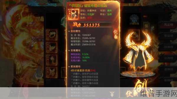 屠鲲英雄归来BT版下载，热血的传奇手游全攻略