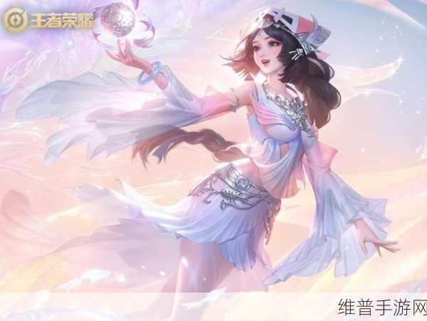 王者荣耀西施因欠债：王者荣耀：西施新皮肤即将上线【专题】