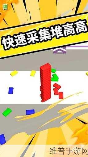 为它搭桥安卓版下载，解锁自由趣味的休闲闯关新体验