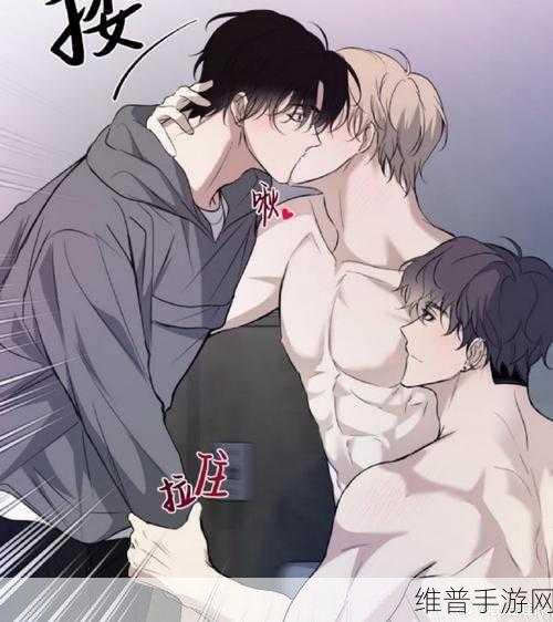 韩国黄漫：热门漫画精选【专题】