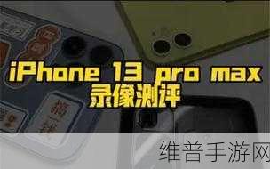 老年镖客视频播放最简单方法:轻松追剧:适合长辈的视频播放教程【专题】