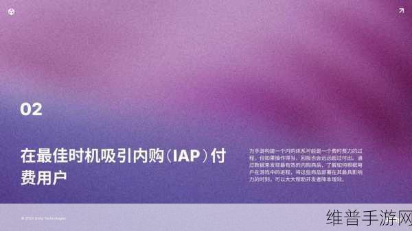 中国移动大模型在cvpr视觉领域顶级会议获得了：手游玩家福音：中国移动AI助力游戏画面升级，荣登世界顶级视觉大会【专题】