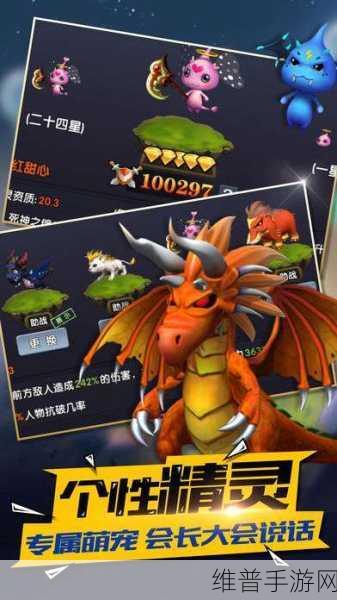 91国精产品新潘甜甜:91精品手游-甜心冒险【专题】