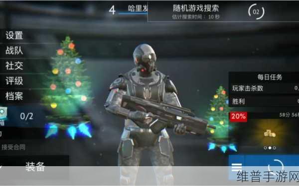 清新射击新体验，闯关救友尽在救救那哥们儿手游下载
