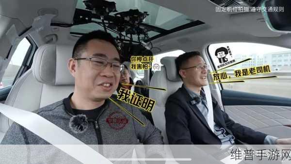 黑料老司机免费看吃瓜：```【专题】