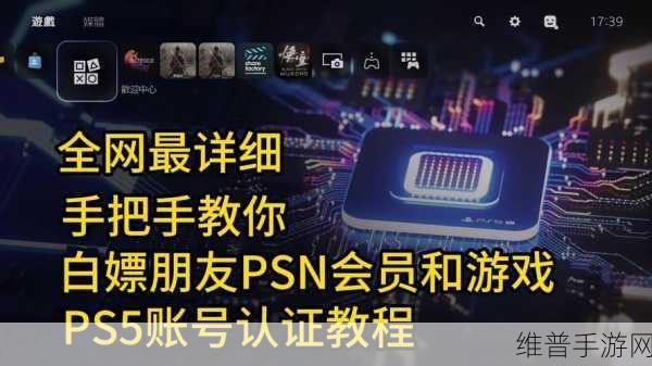 请在游戏离线状态下开启反和谐：请在无网络连接时开启画质优化【专题】