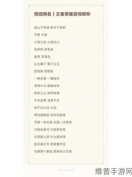 汤姆叔叔tom最新地域网名：汤姆叔叔tom游戏昵称大全【专题】