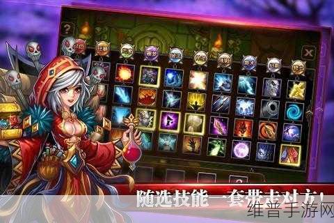 权色三国手游GM版下载,深度解析策略养成类手游新体验