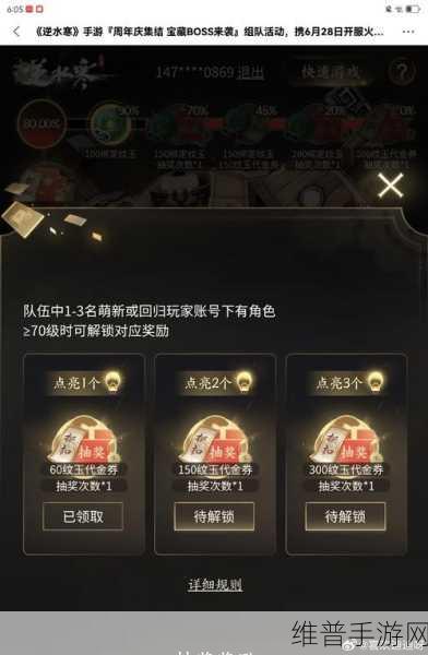 已满十八点此自动转2023：每日奖励已达上限，明日再来领取【专题】