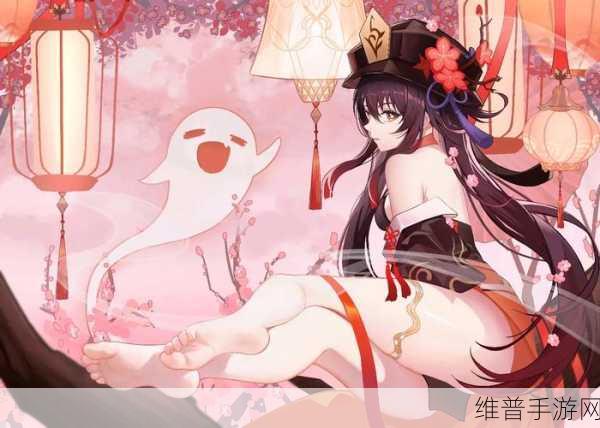原神胡桃腿法娴熟脚法人民网：《原神》手游：胡桃大神秀出完美连招，脚法惊艳全网【专题】