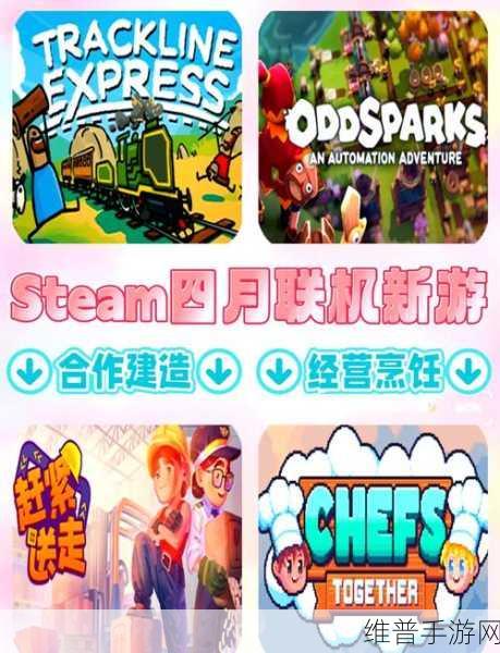 憨憨的奇妙冒险，探索像素世界的无尽乐趣——安卓下载指南