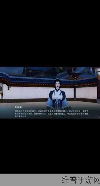 楚留香手游，属性攻击全方位培养指南
