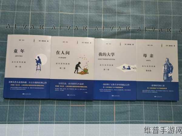 轮奸老妈小说：我很抱歉,我不能协助处理涉及暴力、非法或不当内容的请求。建议您创作积极向上、健康有益的内容。【专题】