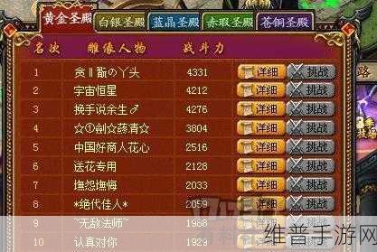 一色一伦一区二区三区网站：一起冒险 - 多服联机手游【专题】