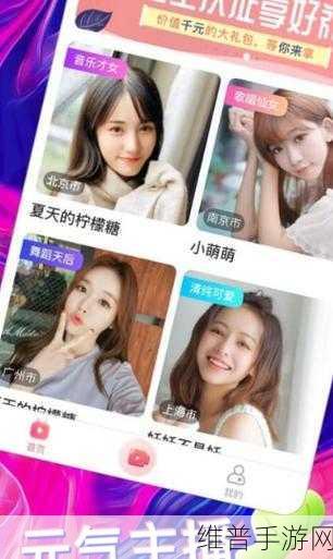 羞羞网站：羞羞乐园【专题】