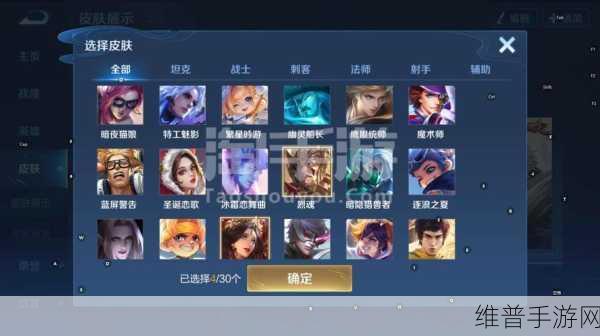 1769亚洲精品国产精华液：1769亚洲精品手游【专题】