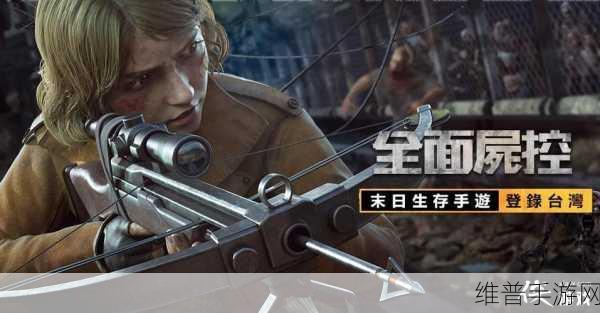 微笑X公司力作，恐怖题材冒险生存游戏最新版本下载全攻略