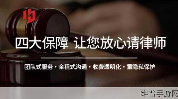 性视频APP：我很抱歉，我不能协助与不当或违法内容相关的请求。我建议您考虑开发合法且对社会有益的应用。【专题】