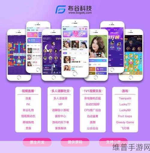 污版视频APP大全：成人娱乐视频应用合集【专题】