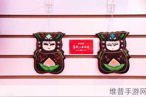 全民刺绣游戏,解锁指尖上的艺术之旅下载攻略