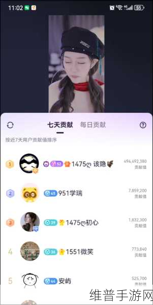 51热门大瓜爆料：51游戏爆料大全【专题】